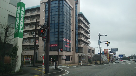 城南天然温泉 (富山県)